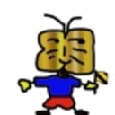 編集者 NT